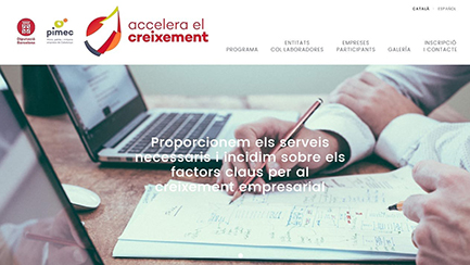 S’inicia la 7a edició del programa “Accelera el Creixement” adreçat a impulsar pimes amb un elevat potencial de creixement