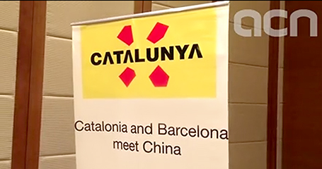 Dotze empreses i entitats catalanes es promocionen entre 80 agents de viatge i operadors turístics de la Xina